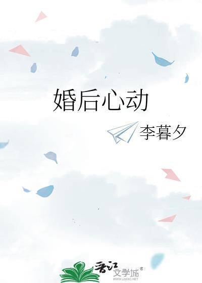 [综英美]扮演自己笔下角色岂不是轻轻松松