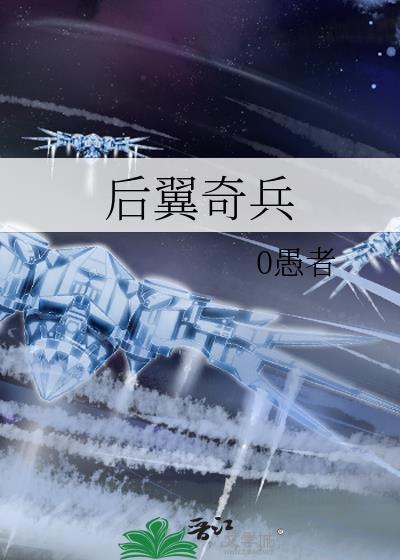 男配不想被安排
