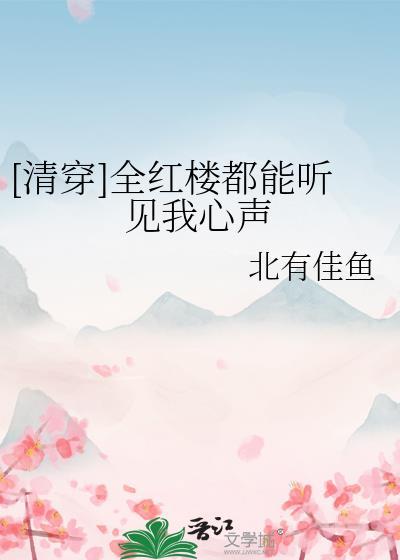 偏执影后不想复婚