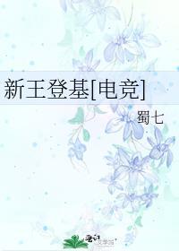 小芙蕖