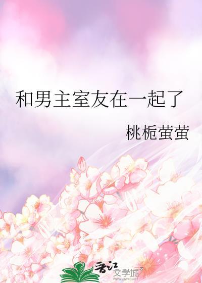 在年代文里当神探