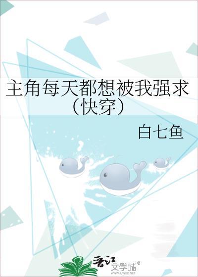 历史八卦研究室