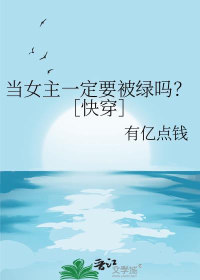 Gin他不想回酒厂