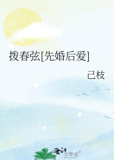 变美系统，恐怖如斯[快穿］