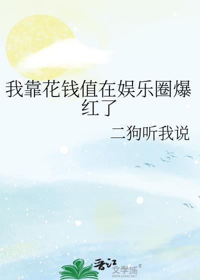 Fine，大家都不是人了