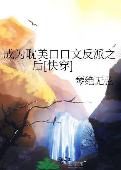 自从我搬到这沙雕城市