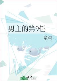 五条老师带你制霸运动界