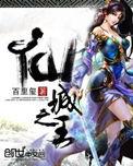 女装后被室友一见钟情