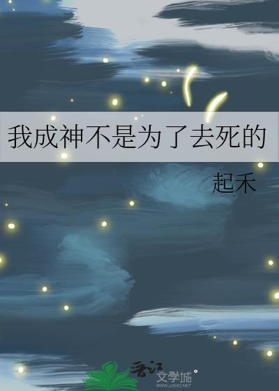 我粉的透明都爆成了流量