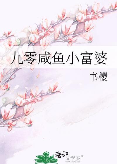 伪装系神明