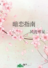 强制玩游戏[灵气复苏]