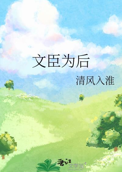 夫君另娶了怎么办