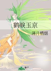 玛蒂尔达女王