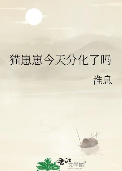 年代文短命白月光改嫁了