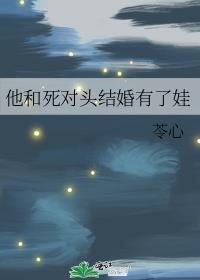 他在看着你［无限］