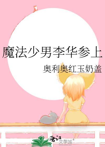 离婚冷静期