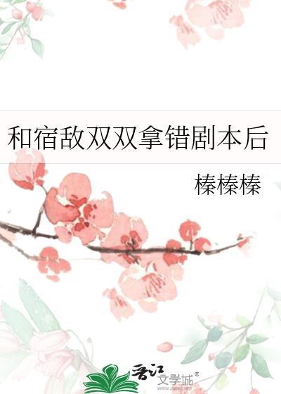 拿捏声控的正确方式