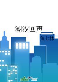 肝帝无所不能[全息]