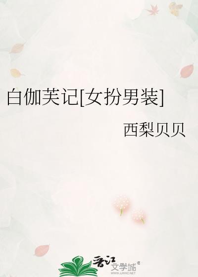小狗今天直播捡毛茸茸了吗？
