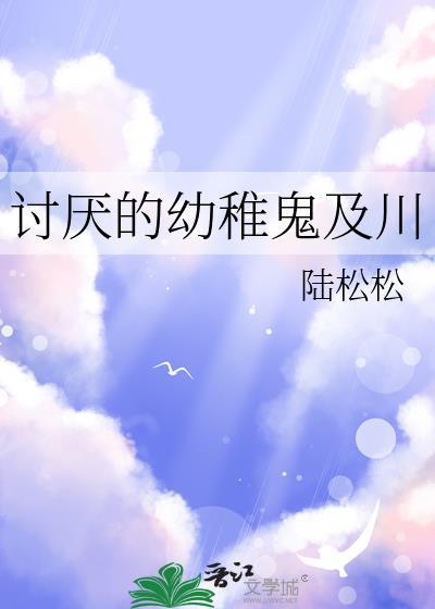 见翡