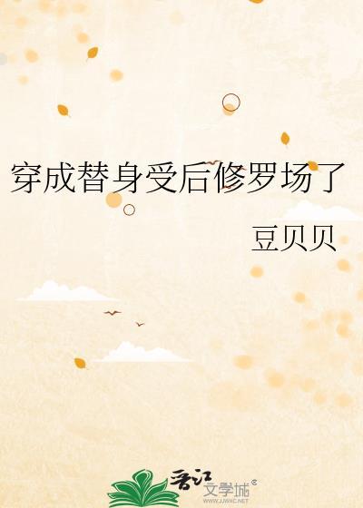 谁人不识君