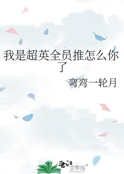 觊觎
