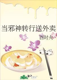 引导者扮演从漫画开始