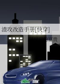 游戏里的人鱼崽崽穿过来了
