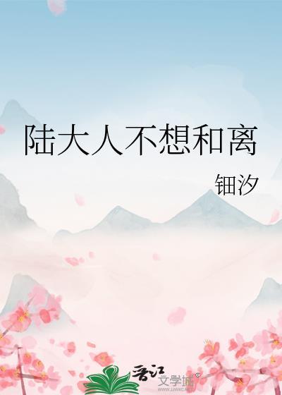 【快穿】我那可怕的前男友