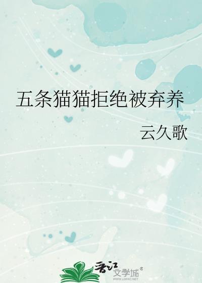 平平无奇，但万人迷