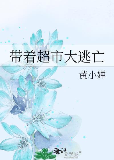 本攻专治反派BOSS受[快穿]