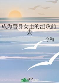我见诸君皆废材