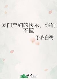 怪谈模拟器