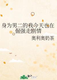 诀别词［破镜重圆］