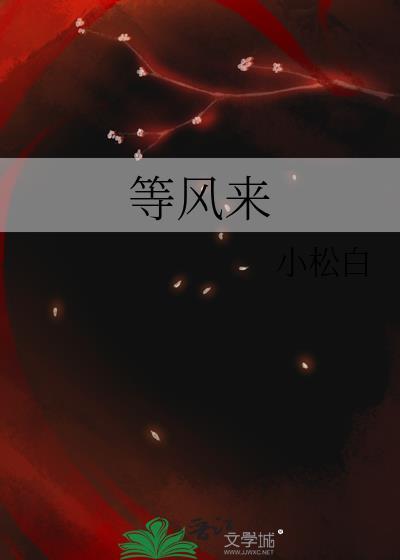萨摩耶今天和太宰贴贴了吗
