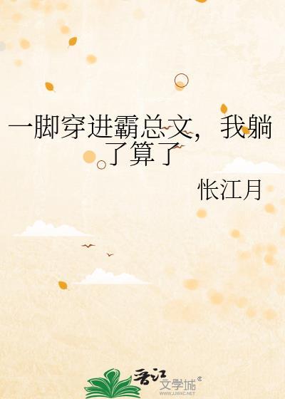 请称我为至高神[星际]