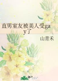 装乖