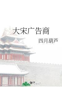 拒婚后成为仙界第一
