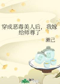 全球进化[末日]