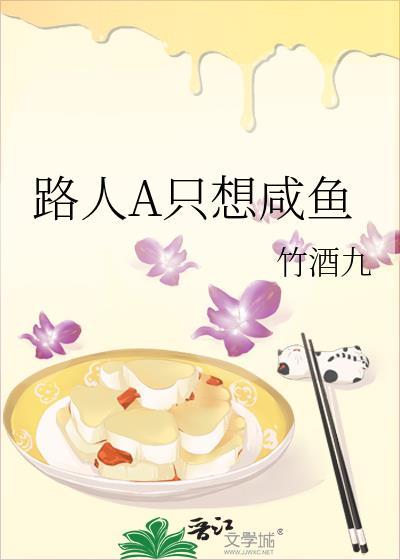团宠娇软美人[七零]
