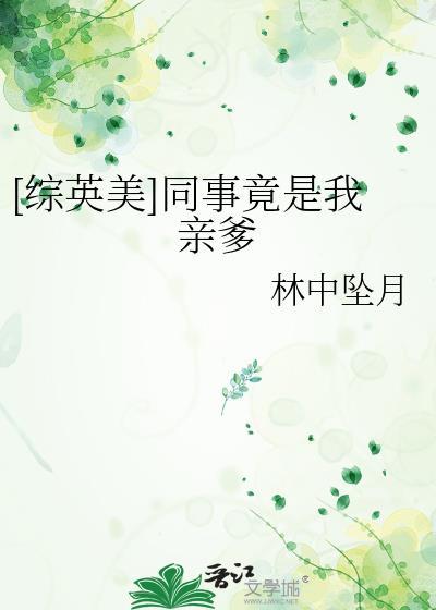 哥谭市开放世界RPG