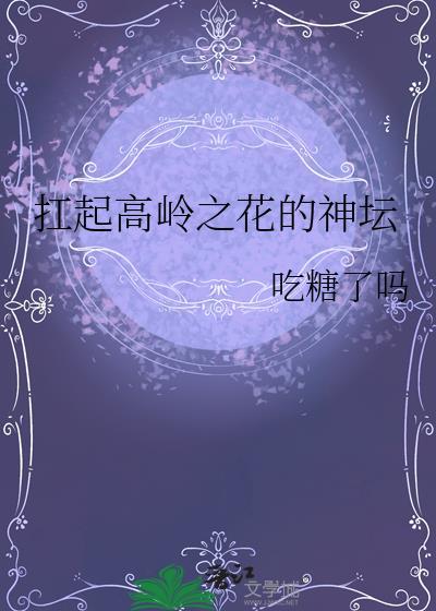 从鱼