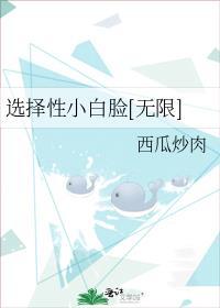 路边的男人不要捡