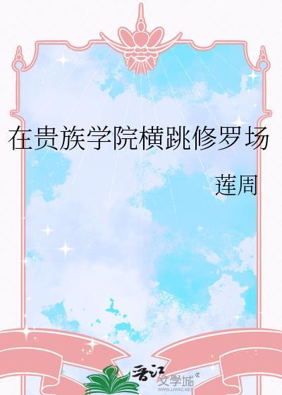 开门！发崽子了