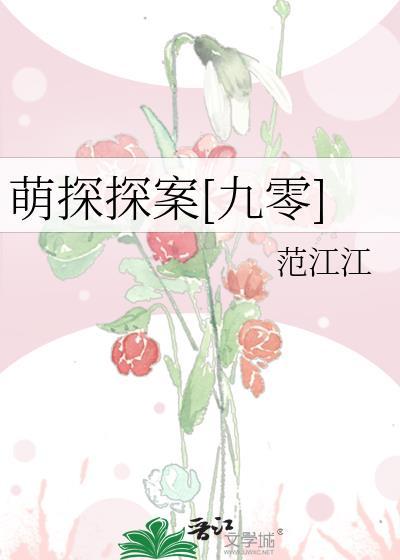 十八线退圈开殡葬店后