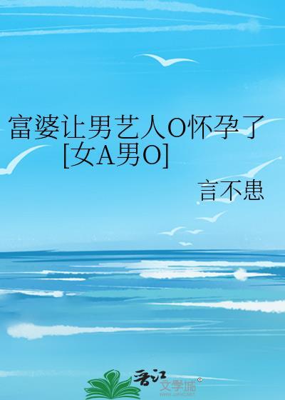 成为怪盗的乱步君