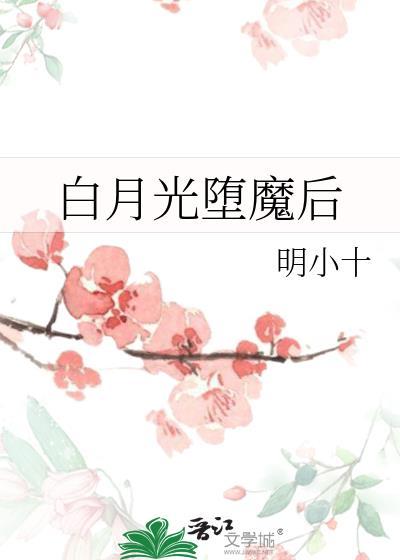 就没人心疼大师兄吗？