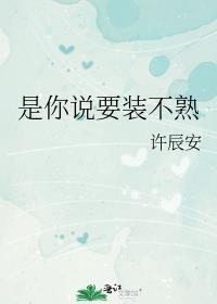 我打败的boss都出来了