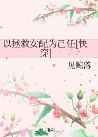 死后成了最强诅咒