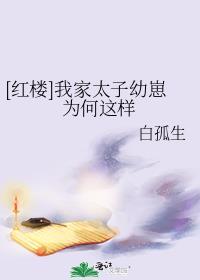 成了三个爱豆的经纪人